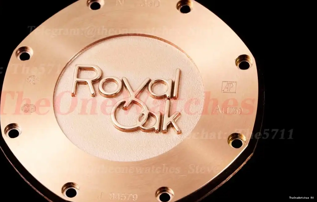 RG 8F Swiss Dial Oak Quartz 33mm  white Ladies RG Royal 0608